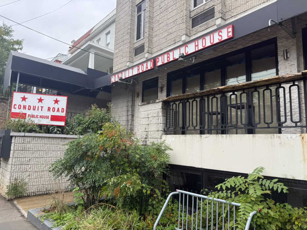 Conduit Road appears to have permanently closed. — PoPville DC